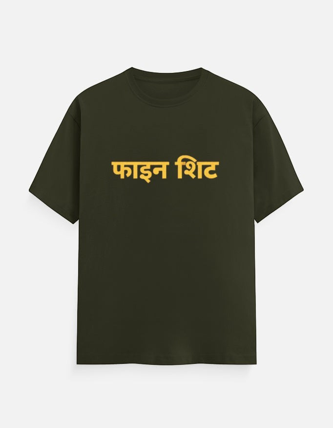 Front_1_c_41.jpg