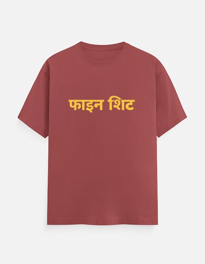 Front_1_c_52.jpg